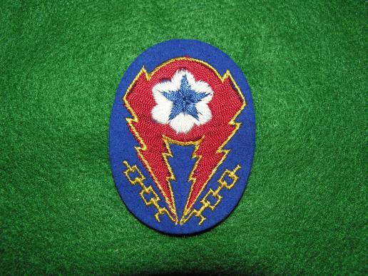 WWII U.S. Army Advanced Base European Theatre Patch