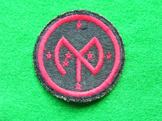 WWII U.S.Army 27th Infantry Division - New York