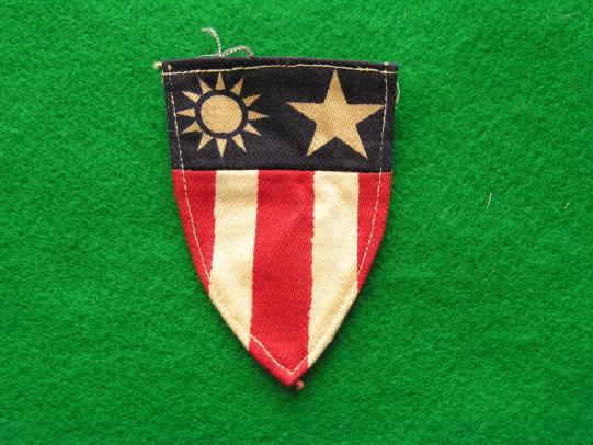 WWII U.S. China-India-Burma Theatre Patch