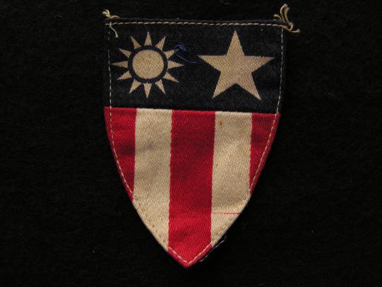 WWII U.S. Army China-India-Burma Patch