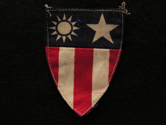 WWII U.S. Army China-India-Burma Patch