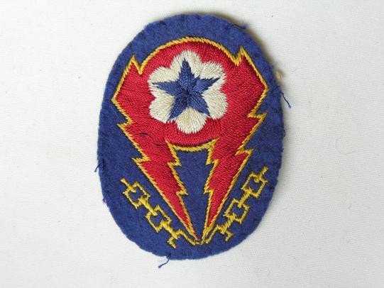 WWII U.S. Army English Made European Advanced Base Command