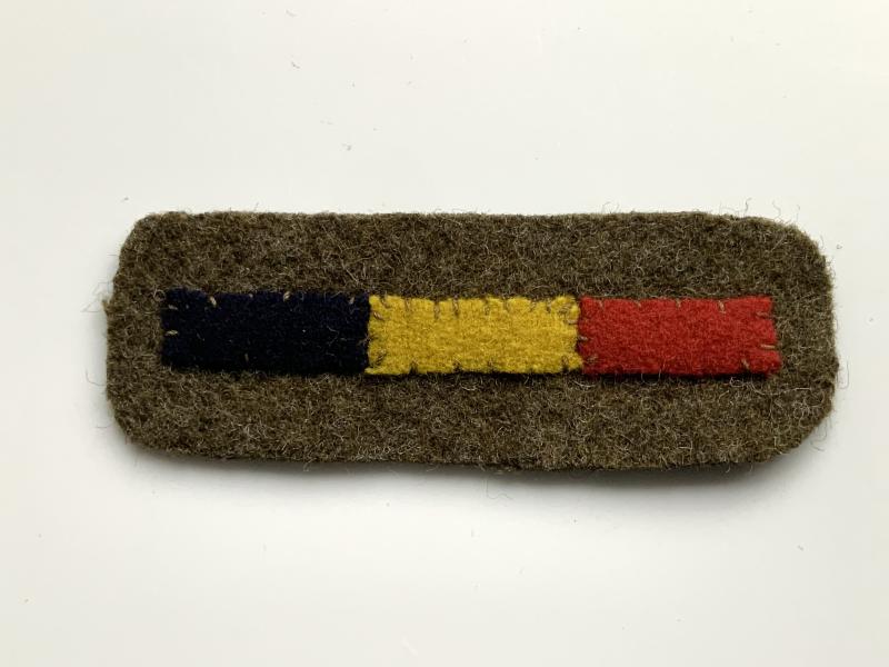 WWII REME Arm of Service Strip