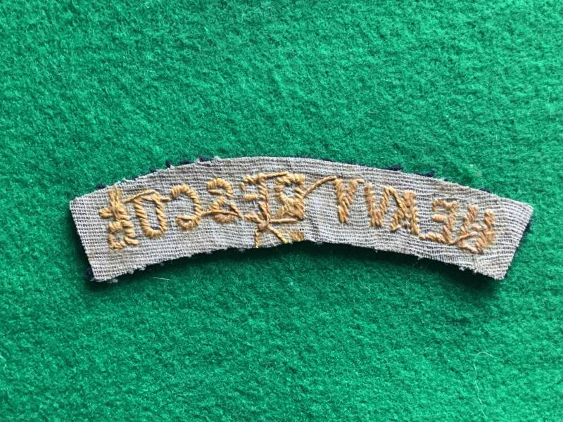 Civil Defence Heavy Rescue Title