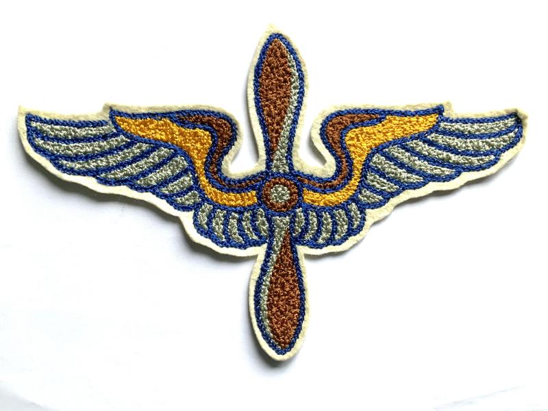 WWII Civilian Pilot Training Jacket Patch