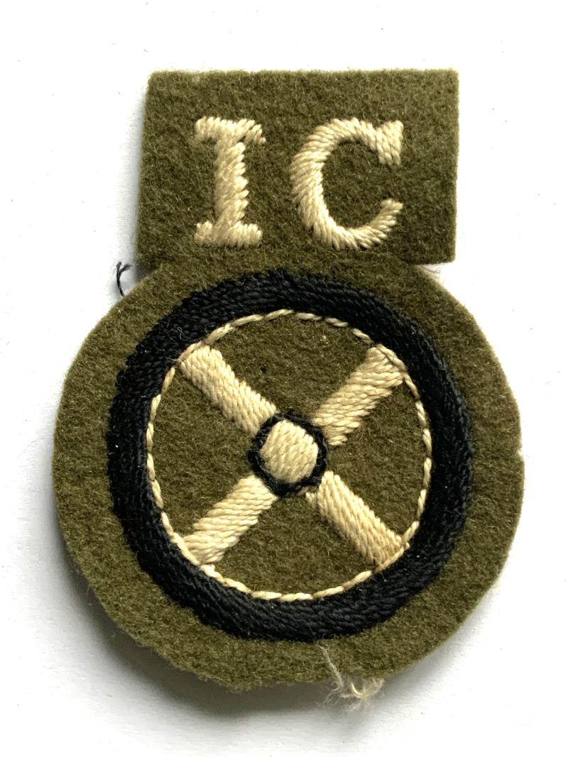 British Army Proficiency Trade Patch