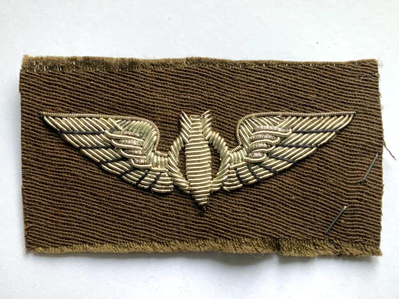 WWII United States Army Air Force