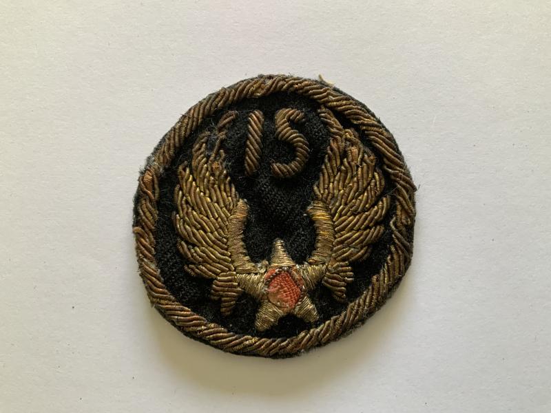!5th United States Army Air Force Bullion